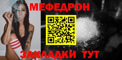 индика Бугуруслан