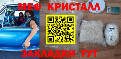 марки lsd Бузулук
