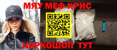 индика Бугуруслан