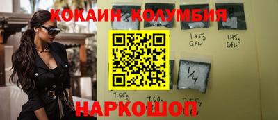 марки lsd Бузулук