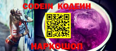 тгк Будённовск