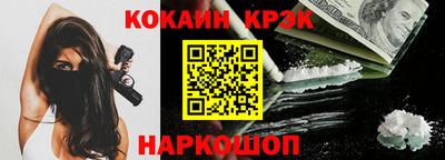 марки lsd Бузулук