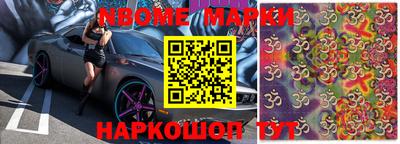 индика Бугуруслан