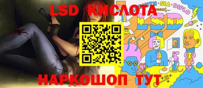 тгк Будённовск