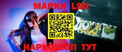 тгк Будённовск