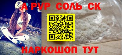 индика Бугуруслан