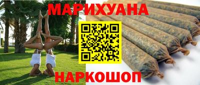индика Бугуруслан