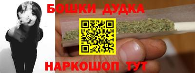 индика Бугуруслан
