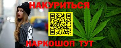 индика Бугуруслан