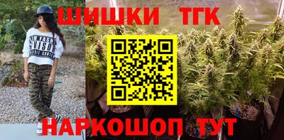 индика Бугуруслан