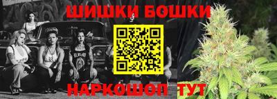 тгк Будённовск