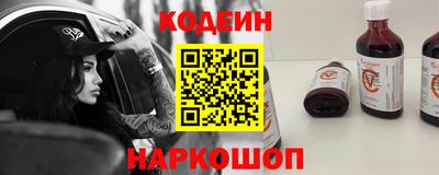 индика Бугуруслан