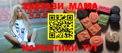 индика Бугуруслан