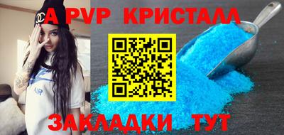 марки lsd Бузулук