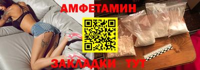 тгк Будённовск