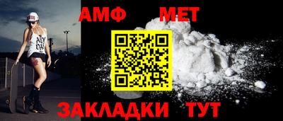 индика Бугуруслан