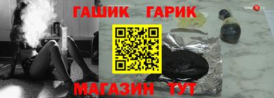 марки lsd Бузулук