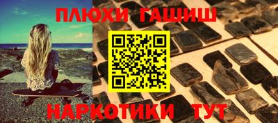 тгк Будённовск