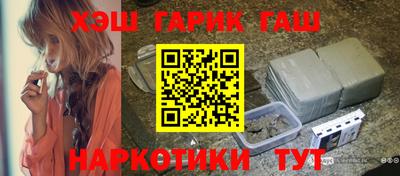 тгк Будённовск
