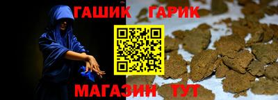 тгк Будённовск