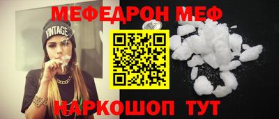 марки lsd Бузулук