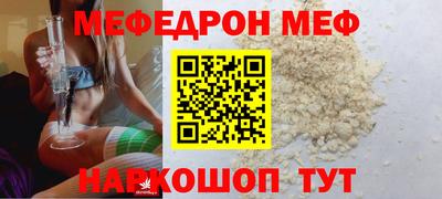марки lsd Бузулук