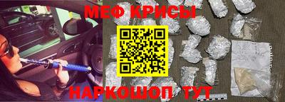 тгк Будённовск